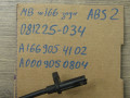 датчик ABS Mercedes-Benz GL-Класс X166 2014, A1669054102 - фото №9