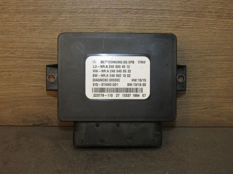 блок управления ручником Mercedes-Benz GL-Класс X166 2014, A2469004512 - фото №1