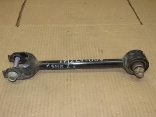 рычаг задний левый Toyota Camry 9 поколение XV70 (2017 - 2021)