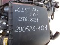 двигатель Mercedes-Benz GLS-Класс X166 2018, 3.0 л., бензин, A2760101514 - фото №9