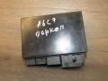 модуль подключения прицепа Audi A6 4G/C7 [рестайлинг] 2015, 4G8907383B - фото №4