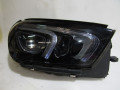 фара правая Mercedes-Benz GLE V167 2023, 2.0 л., дизель, A1679069604 - фото №2