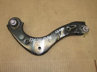 рычаг задний левый Toyota Camry 9 поколение XV70 (2017 - 2021)