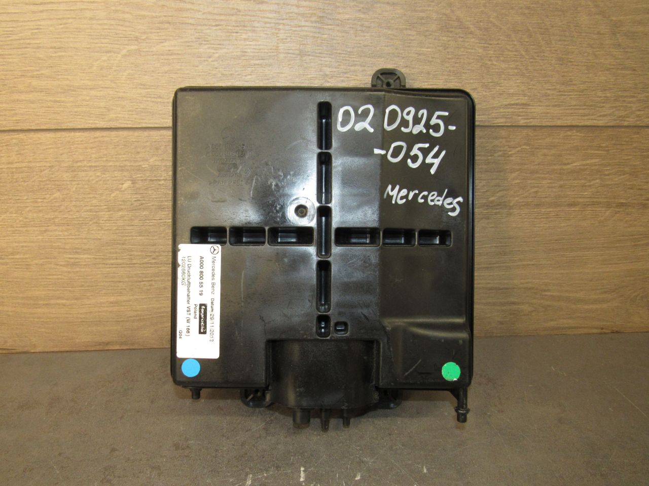 Пневморесивер Mercedes-Benz GL-Класс X166 2014, A0008005519 - фото №1