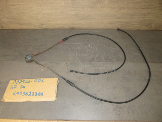 Датчик закрытия крышки багажника Audi Q7 4M 2017, 4M0962239A