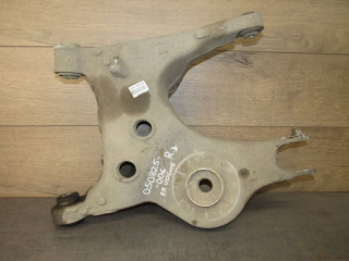 рычаг задний правый Land Rover Range Rover 4 поколение 2016, 3.0 л., дизель, CPLA-5B530-BA