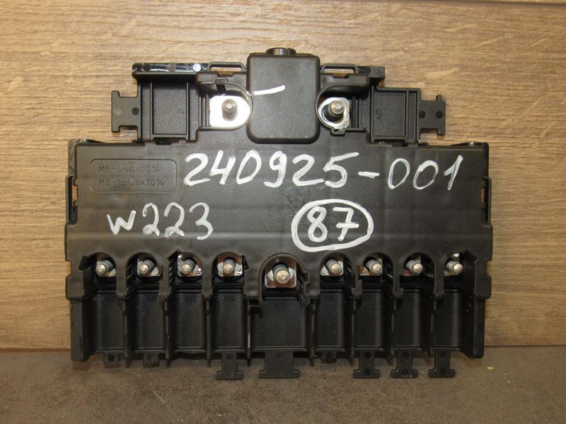 блок предохранителей Mercedes-Benz S-Класс W223 2021, 4.0 л., дизель, A2235408344 - фото №1