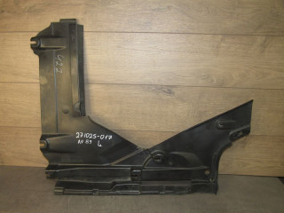 защита днища Audi A4 B9 [рестайлинг] 2021, 8W0825215E