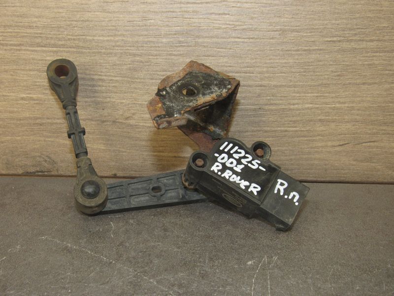 датчик дорожного просвета Land Rover Range Rover 4 поколение 2016, 3.0 л., дизель, CPLA-3D026-AA - фото №1