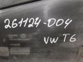 защита днища Volkswagen Multivan T6 2016, 7E0825209 - фото №7