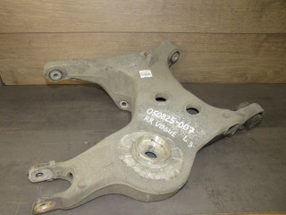 рычаг задний левый Land Rover Range Rover 4 поколение 2016, 3.0 л., дизель, CPLA-5B531-BA