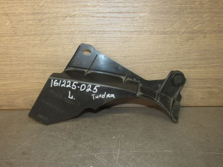 пыльник двигателя Toyota Tundra 3 поколение XK70 2024, 3.5 л., бензин, 51458-0S010