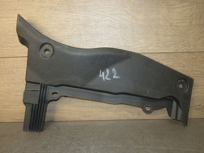 дождевик Land Rover Range Rover 4 поколение 2016, 3.0 л., дизель, CPLA-02222-A - фото №1