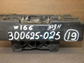 опора под домкрат (поддомкратная подушка) Mercedes-Benz GL-Класс X166 2014, 5.0 л., бензин, A1666900334 - фото №9