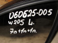 зеркало наружное левое Mercedes-Benz C-Класс W205/S205/C205 2015, универсал - фото №10