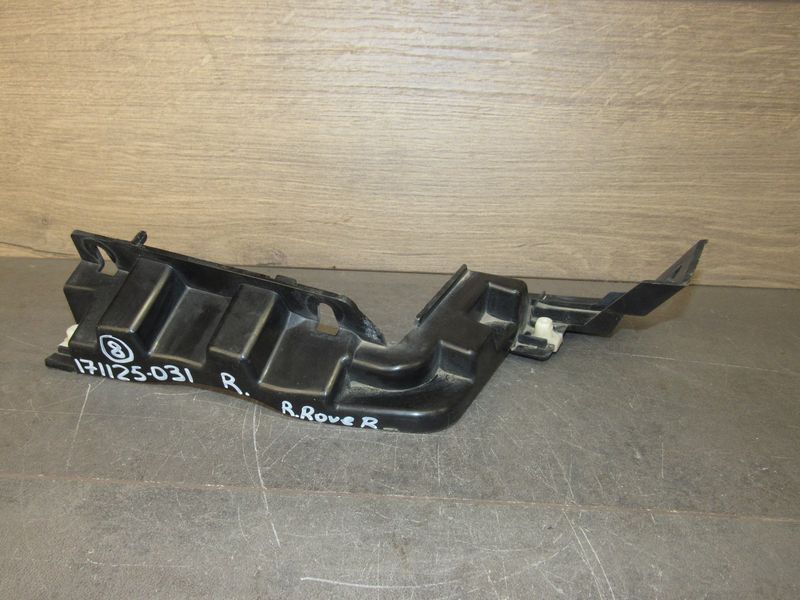 Крепление бампера заднего Land Rover Range Rover 4 поколение 2016, 3.0 л., дизель, 17B918 - фото №1