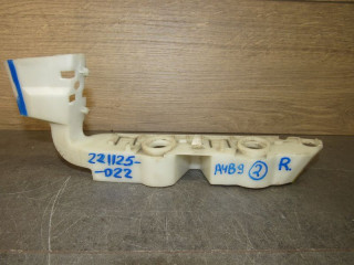 Крепление бампера переднего Audi A4 B9 [рестайлинг] 2021, 2.0 л., бензин, седан, 8W0807284E