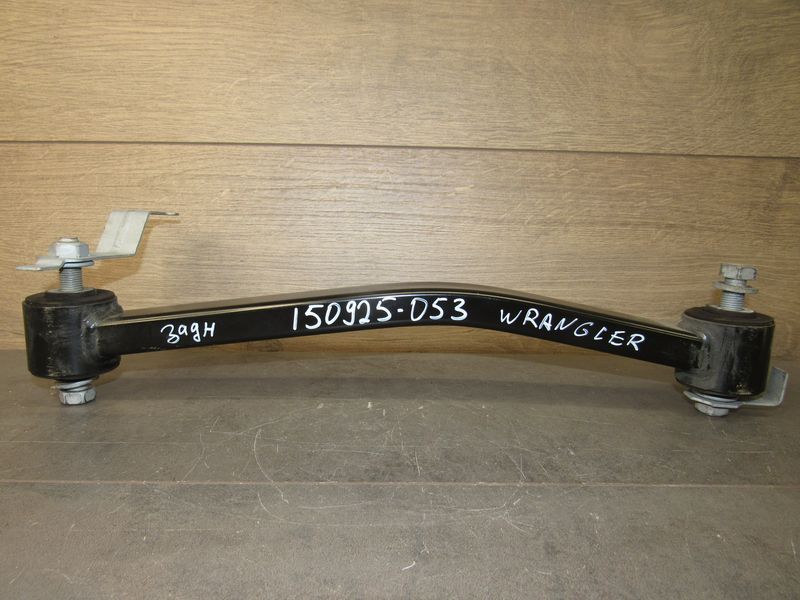 рычаг задний правый Jeep Wrangler 4 поколение 2020, 2.0 л., бензин, 68460069AA - фото №1