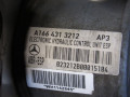 блок ABS Mercedes-Benz GL-Класс X166 2014, A1669014100 - фото №7