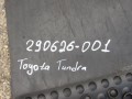 Коврики салона Toyota Tundra 3 поколение XK70 2024, 3.5 л., бензин, PT206-34220-XX - фото №11