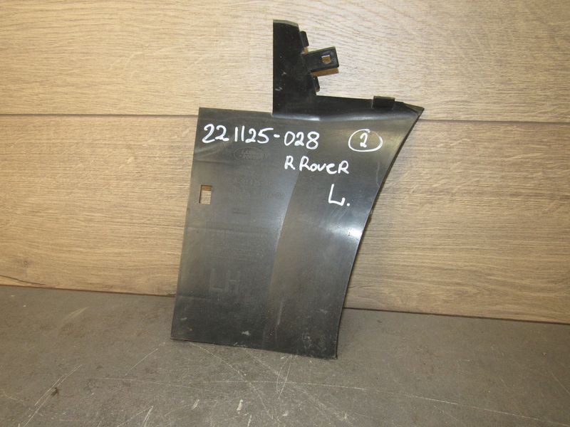 кронштейн (крепление) Land Rover Range Rover 4 поколение 2016, 3.0 л., дизель, CPLA-9Y475-AC - фото №1