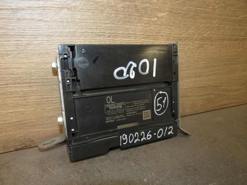 блок управления (другие) Toyota Tundra 3 поколение XK70 2024, 3.5 л., бензин, 86741-34010 - фото №1