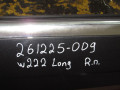 дверь передняя правая Mercedes-Benz S-Класс W222/C217/A217 2016 - фото №7