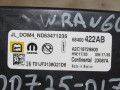 блок управления (другие) Jeep Wrangler 4 поколение 2021, 2.0 л., бензин, 68400422AB - фото №6