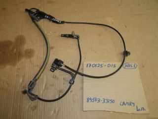 датчик ABS Toyota Camry 9 поколение XV70 2021, 89543-33150