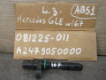 датчик ABS Mercedes-Benz GLE V167 [рестайлинг] 2023, A2479050000 - фото №7