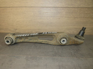 рычаг передний правый Land Rover Range Rover 4 поколение 2016, 3.0 л., дизель