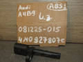 датчик ABS Audi A4 B9 [рестайлинг] 2021, 4M0927807C - фото №7