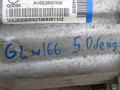раздаточная коробка Mercedes-Benz GL-Класс X166 2014, A1662800300 - фото №11