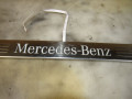накладка на порог внутренняя Mercedes-Benz GLE V167 2021, 2.0 л., дизель, A1676861300 - фото №4