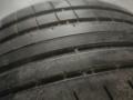 шина  - фото №3