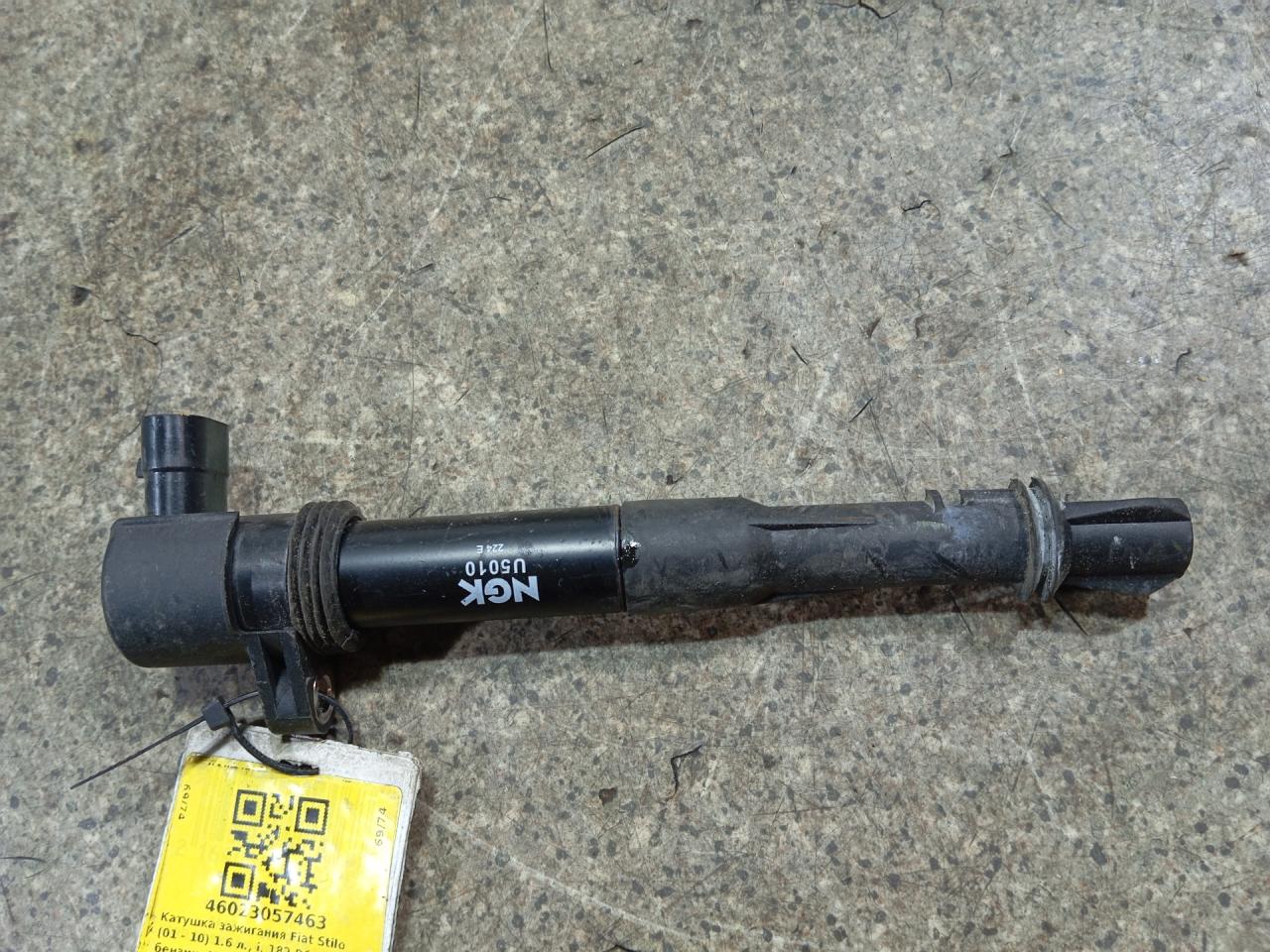 катушка зажигания Fiat Stilo 1 поколение (2001 - 2010), 1.6 л., i, 182 B6.000, бензин, МКПП - фото №1