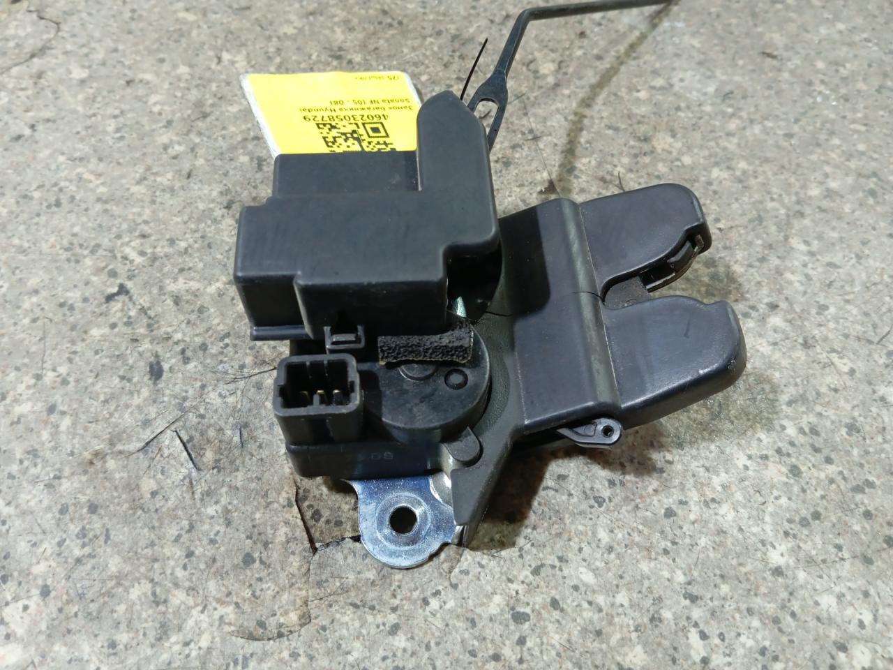 замок багажника Hyundai Sonata NF (2005 - 2008) - фото №1