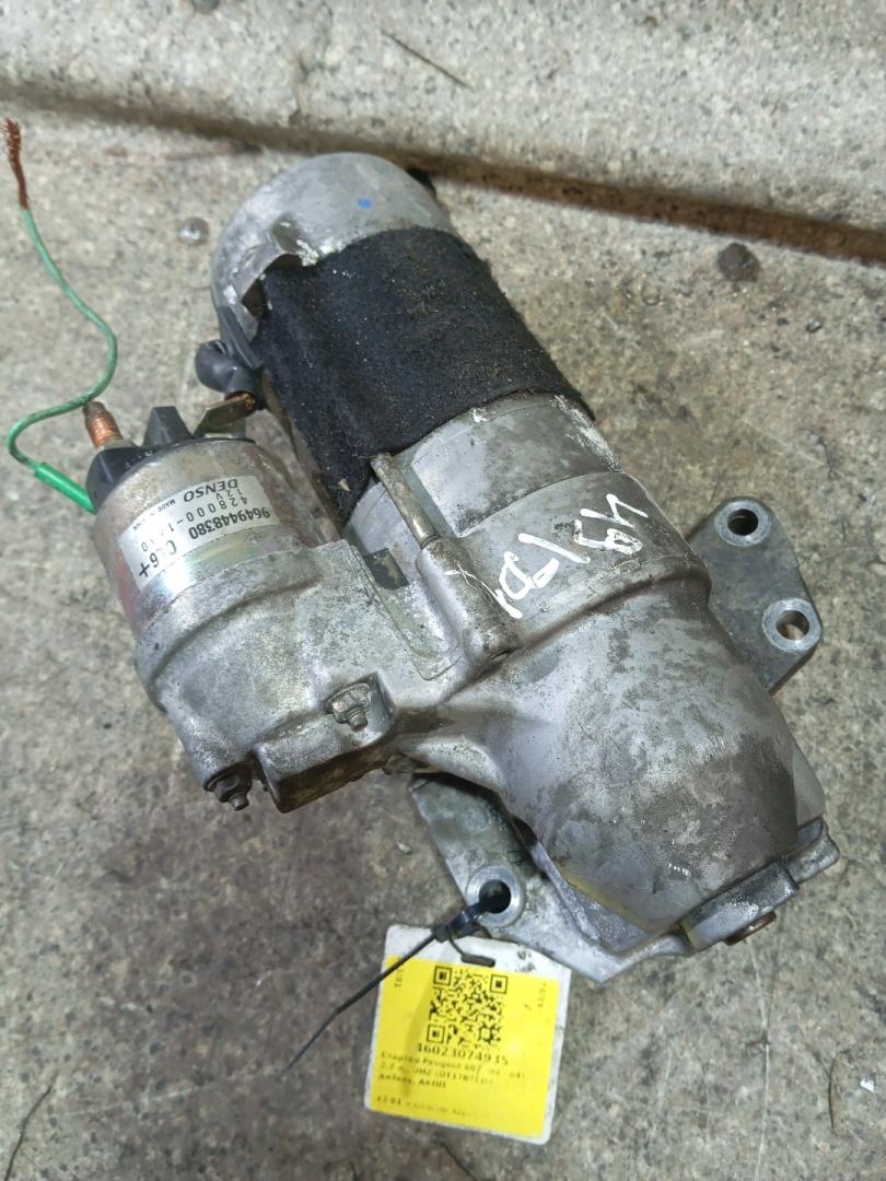 стартер Peugeot 607 1 поколение (2000 - 2004), 2.7 л., UHZ (DT17BTED4), дизель, АКПП, 9649448380, 42800-1630 - фото №1