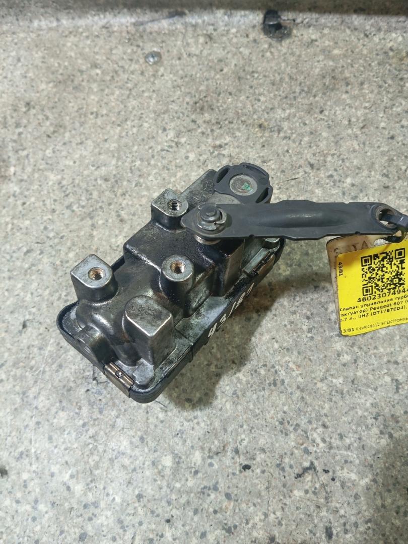 клапан управления турбиной (актуатор) Peugeot 607 1 поколение (2000 - 2004), 2.7 л., UHZ (DT17BTED4), дизель, АКПП, 6NW008412 - фото №1