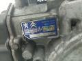 КПП автоматическая (АКПП) Peugeot 607 1 поколение (2000 - 2004), 2.7 л., UHZ (DT17BTED4), дизель, АКПП, TF-80SC - фото №7