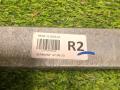 распорка кузова BMW X7 G07 [рестайлинг] G07 2023, 3.0 л., B58B30P, бензин, a96, внедорожник 5 дв., полный привод, 51618737000, 8737000 - фото №3