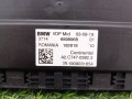 блок управления VDP BMW X7 G07 2019, 3.0 л., B58B30C, бензин, c1m, внедорожник 5 дв., полный привод, 37146898968, 6898968 - фото №4