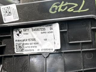 отопитель в сборе (печка) BMW X7 G07 [рестайлинг] G07 2024, 3.0 л., B58B30P, бензин, АКПП, карбон шварц 416, полный привод, 9869533, 64119869533, 64116807233, 6807233