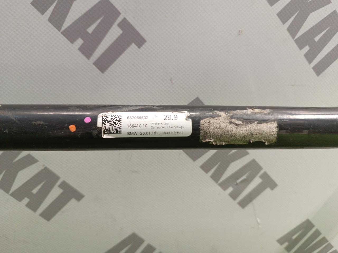 стабилизатор подвески передний BMW X5 G05 2019, 3.0 л., B58B30C, бензин, 475, внедорожник 5 дв., полный привод, правый руль, 31306870666, 6870666 - фото №1