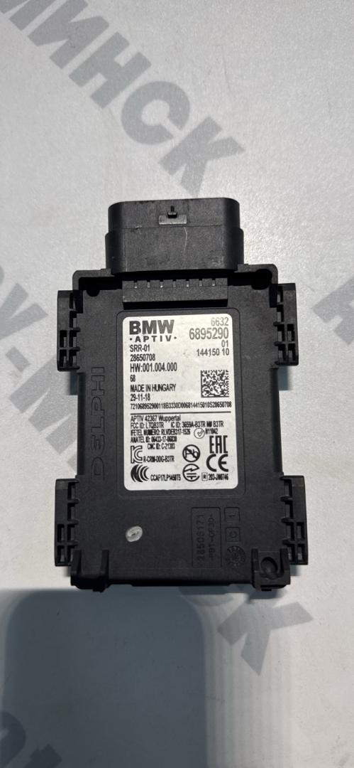 датчик мертвых (слепых) зон BMW X3 G01 2019, 3.0 л., B58 B30 A, бензин, a300, внедорожник 5 дв., полный привод, 66326895290, 6895290 - фото №1