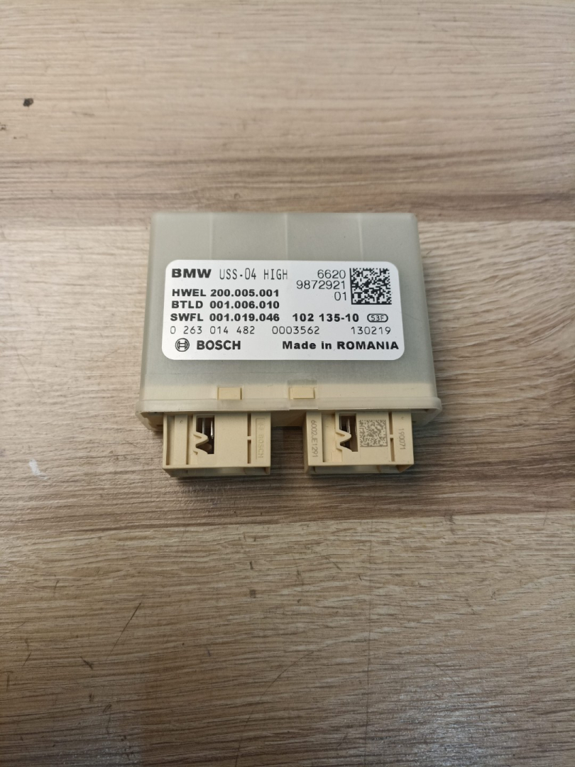 блок управления парктрониками BMW X5 G05 2019, 3.0 л., B58B30C, бензин, АКПП, a96, внедорожник 5 дв., полный привод, 66209872921, 9872921 - фото №1