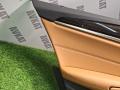 обшивка двери задняя левая BMW 5 серия G30/G31 [рестайлинг] G30 2021, 2.0 л., B46 B20 B, бензин, 475, седан, полный привод, 51425A29845, 5A29845, 6998181, 51426998181 - фото №2