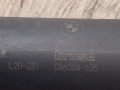электропривод багажника BMW X7 G07 2019, 3.0 л., B58B30C, бензин, c1m, внедорожник 5 дв., полный привод, 51247441811, 7441811 - фото №6