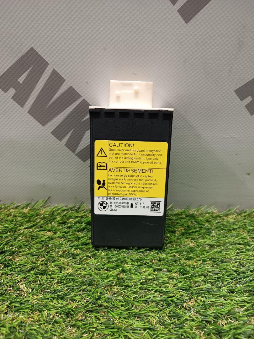 блок управления сиденьем BMW X5 G05 2019, 4.4 л., N63 B44 C, бензин, АКПП, а300, внедорожник 5 дв., полный привод, 65776991455, 6991455, 6811464, 9383645 - фото №1