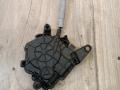 активатор замка багажника BMW X5 G05 2022, 3.0 л., B58B30C, бензин, АКПП, c27, внедорожник 5 дв., полный привод, 5A058D9, 51245A058D9 - фото №3
